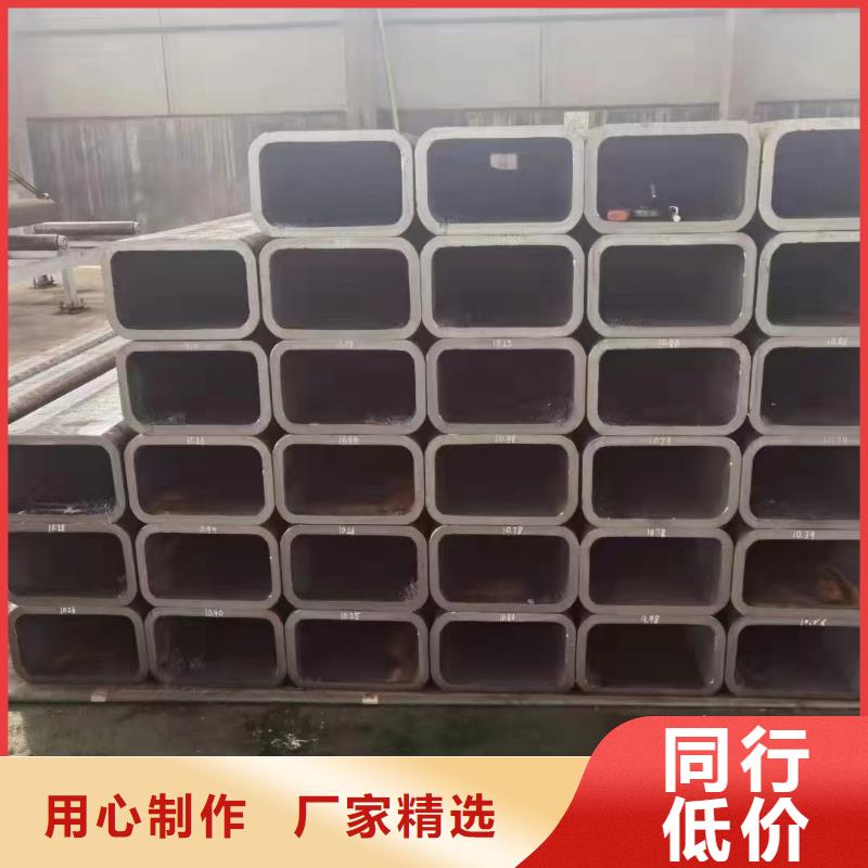 无缝方管价格实惠