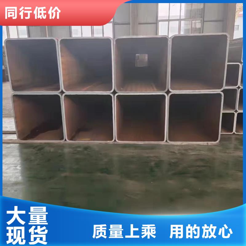 无缝方管种类多质量好