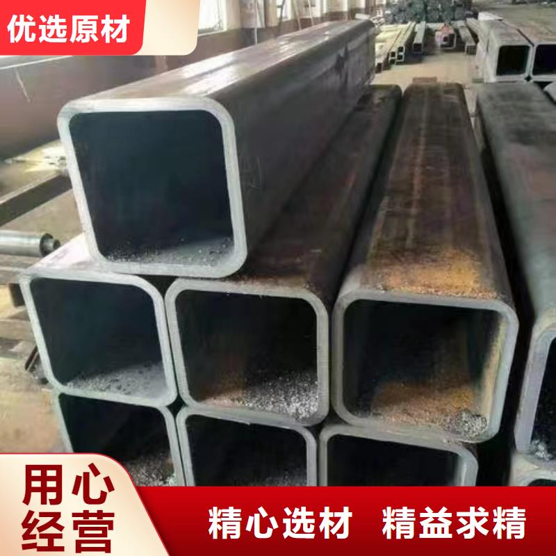 无缝方管层层质检