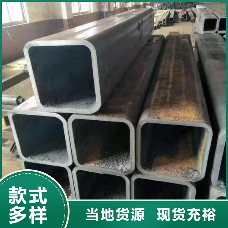 无缝方管资质认证