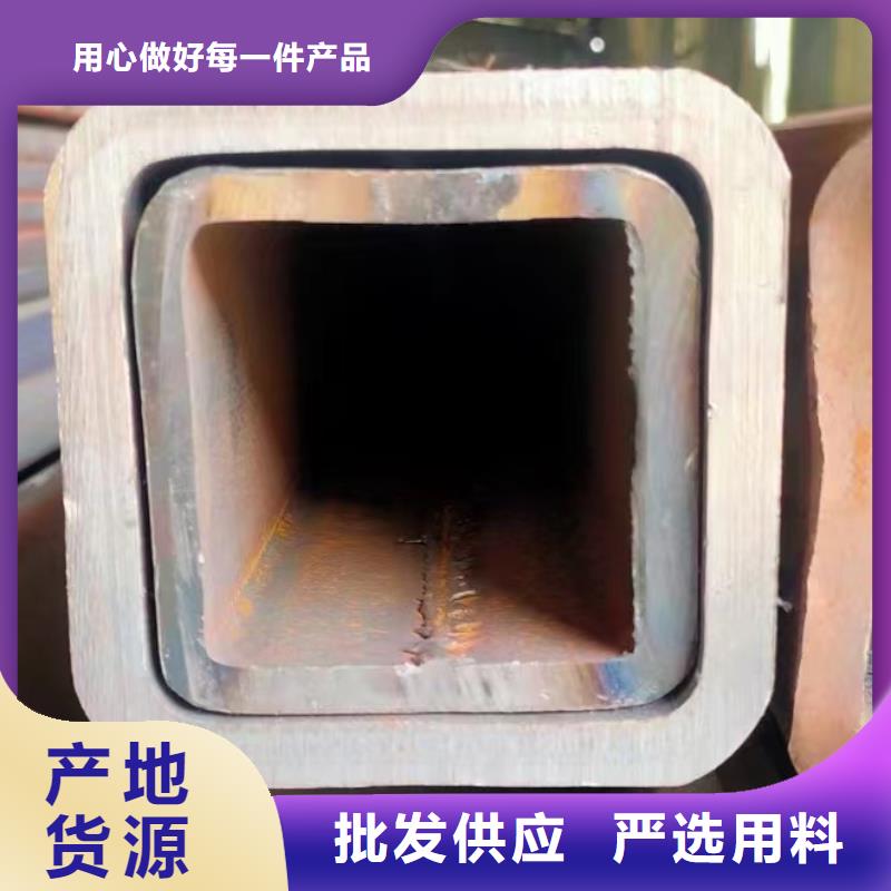  无缝方管一站式采购方便省心