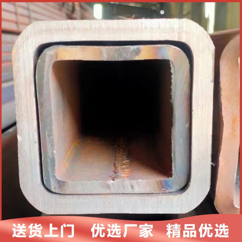 无缝方管厂家销售
