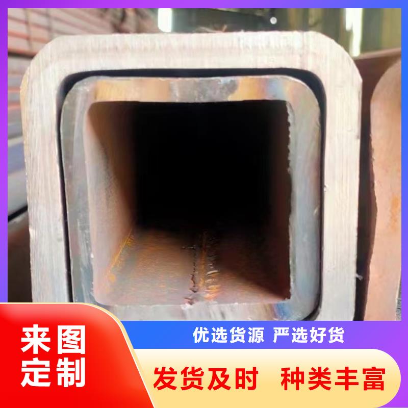 无缝方管厂家现货批发