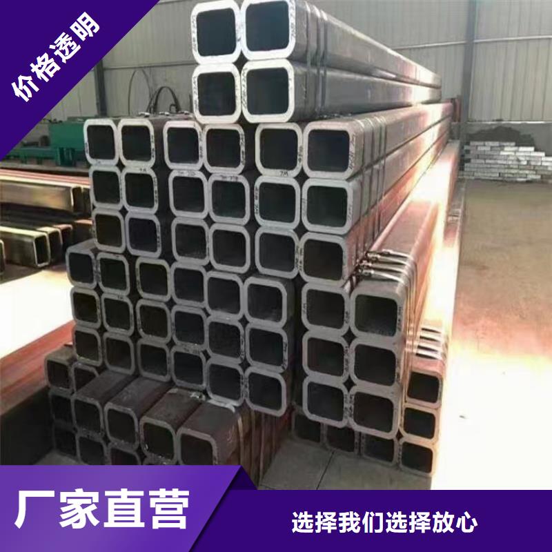 无缝方管大库存无缺货危机