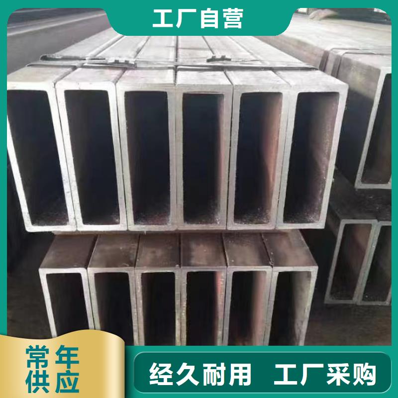 无缝方管质量层层把关