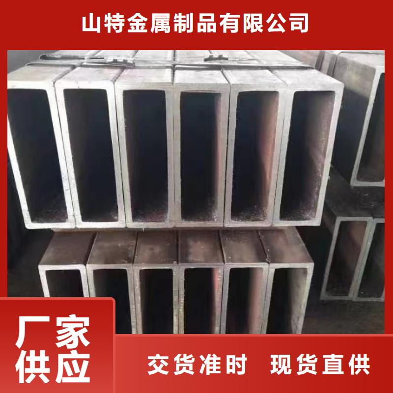 无缝方管好货有保障