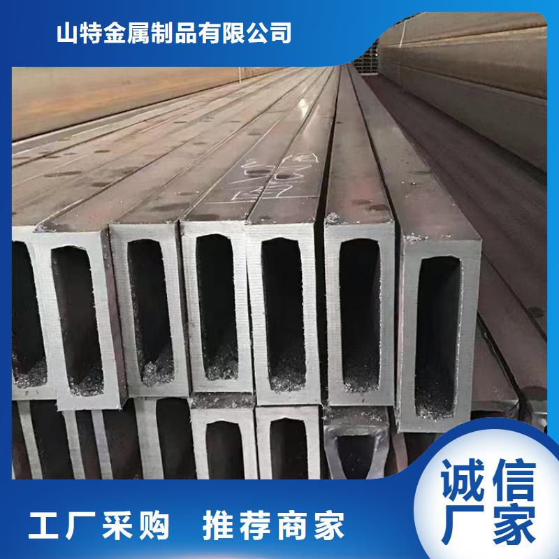 无缝方管安装简单
