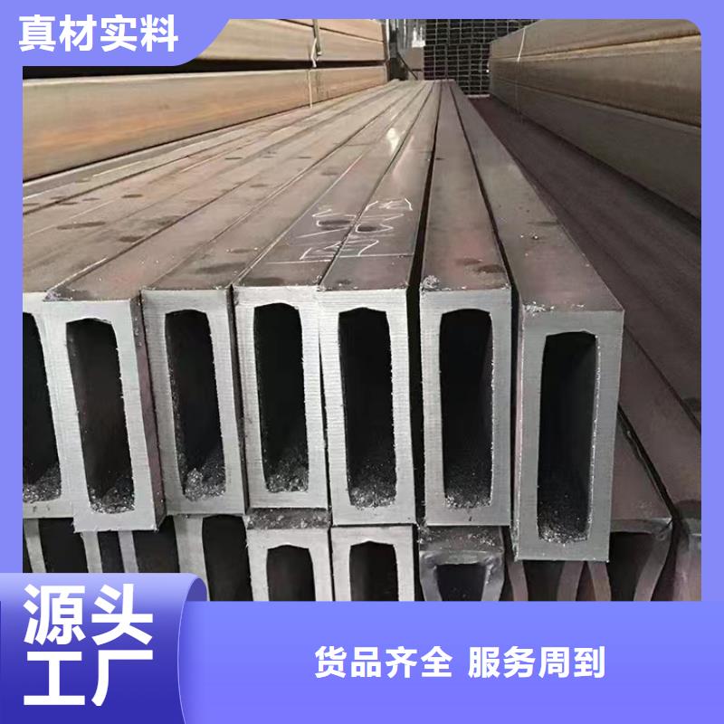 无缝方管量大更优惠