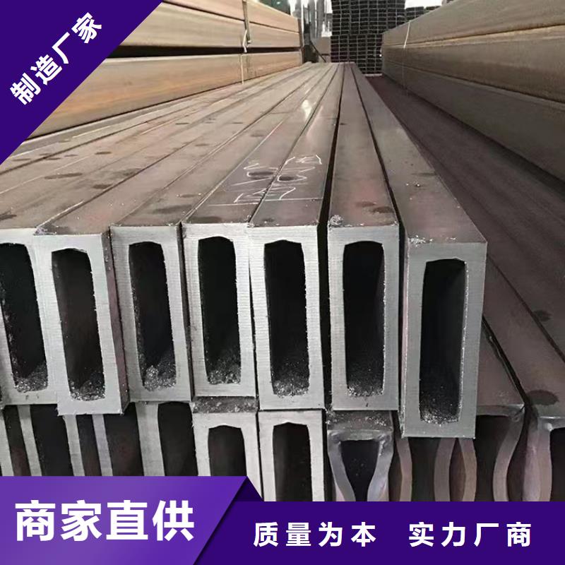  无缝方管市场报价