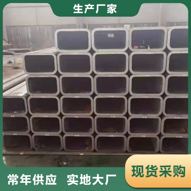 无缝方管大厂家实力看得见