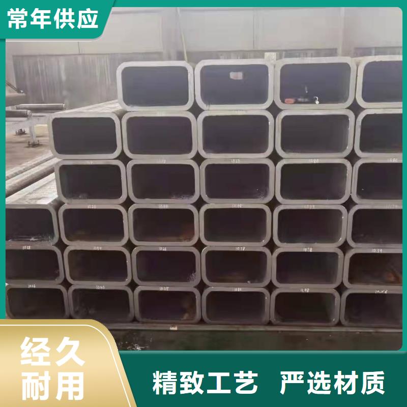 无缝方管专注细节专注品质