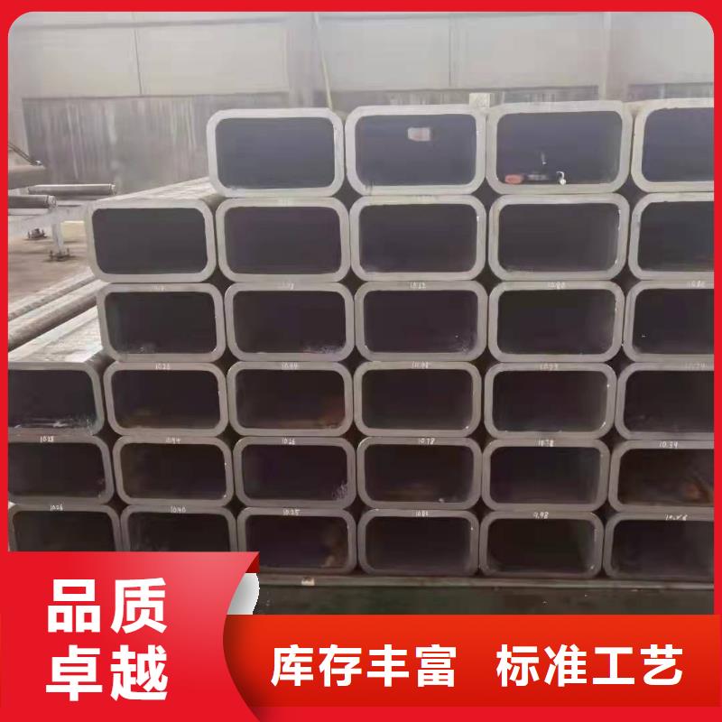 无缝方管源头工厂量大优惠