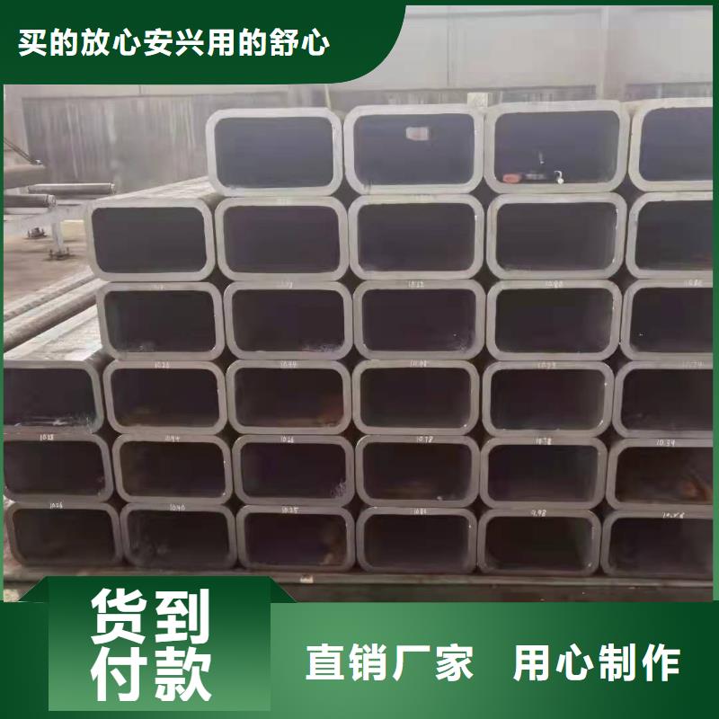 无缝方管资质认证
