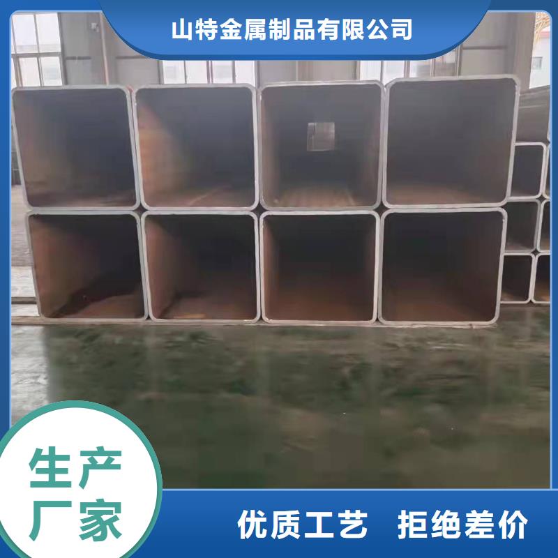  无缝方管支持定制批发