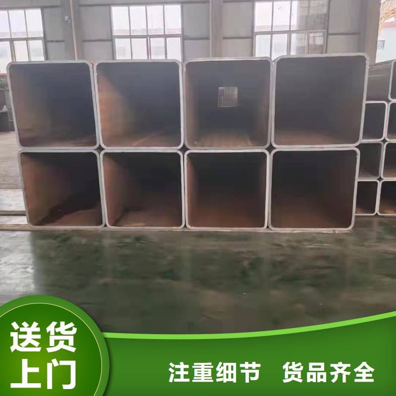 无缝方管物美价优