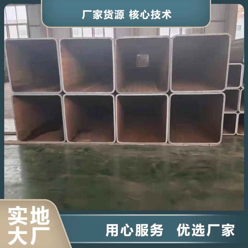 无缝方管产品实拍