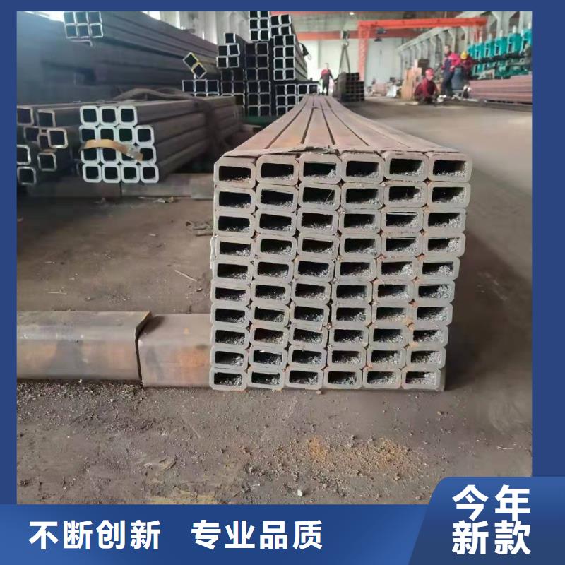 无缝方管钢板卷管商家
