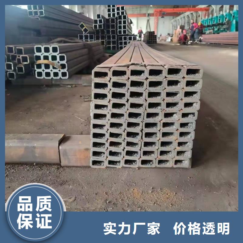 无缝方管海量现货