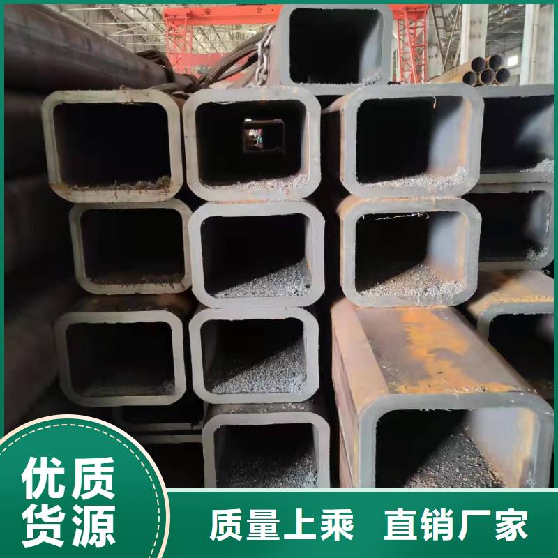 无缝方管经验丰富品质可靠