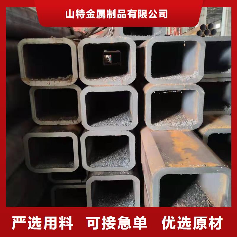 滤水管厂家视频-滤水管厂家-山特金属制品(崇左市分公司)服务区域龙州|宁明|河池|贵港|梧州|玉林|来宾|防城港|贺州