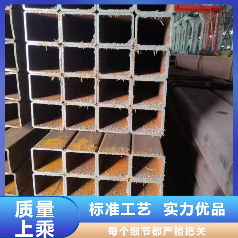 无缝方管价格实惠