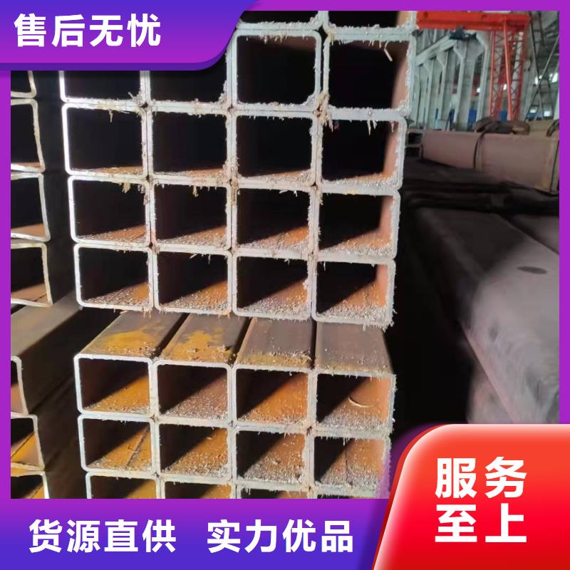 无缝方管层层质检