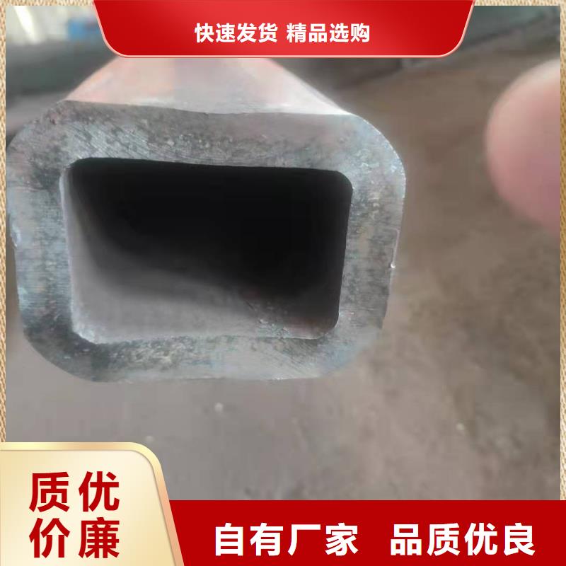 无缝方管用心做产品
