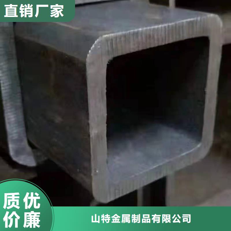  无缝方管用心制作