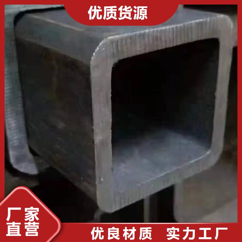 无缝方管品质值得信赖