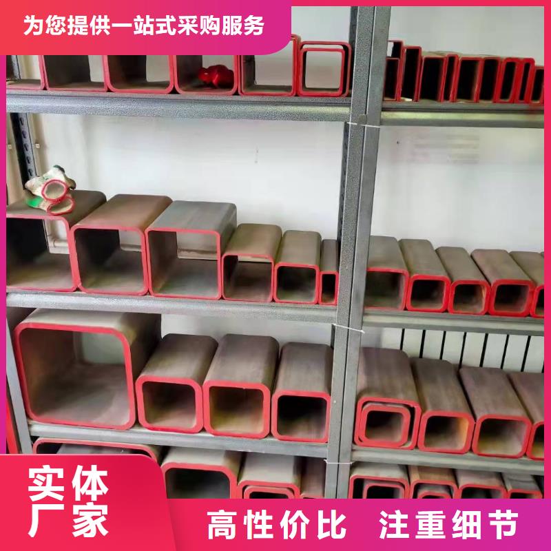 滤水管厂家视频-滤水管厂家-山特金属制品(崇左市分公司)服务区域龙州|宁明|河池|贵港|梧州|玉林|来宾|防城港|贺州