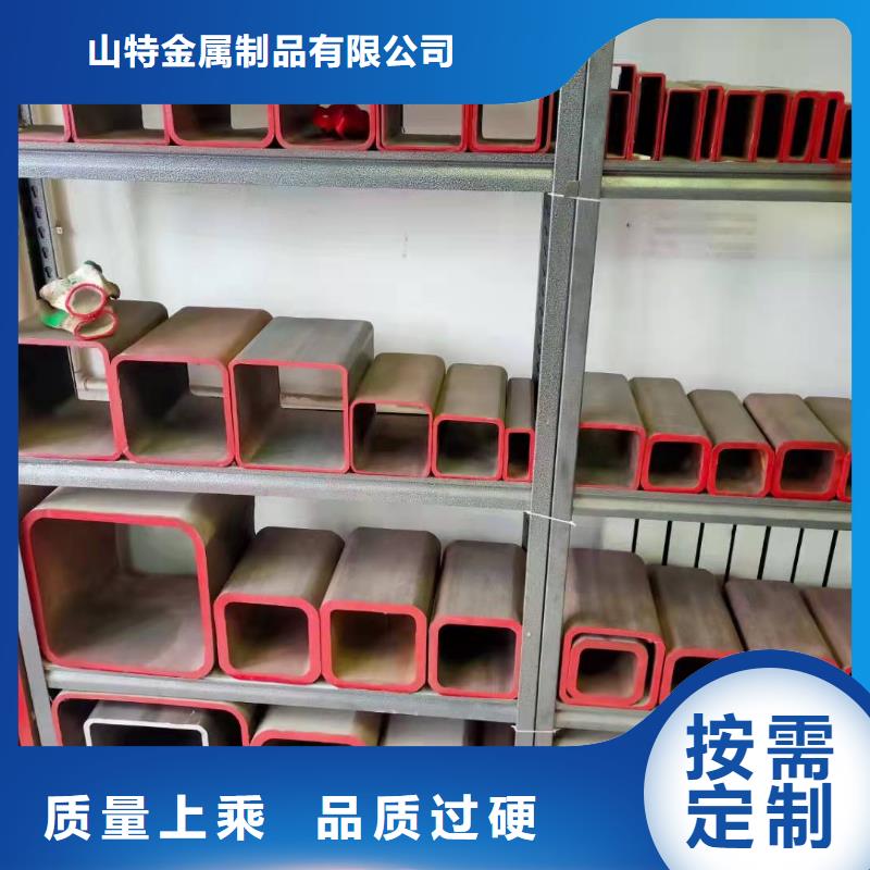 无缝方管专业生产品质保证