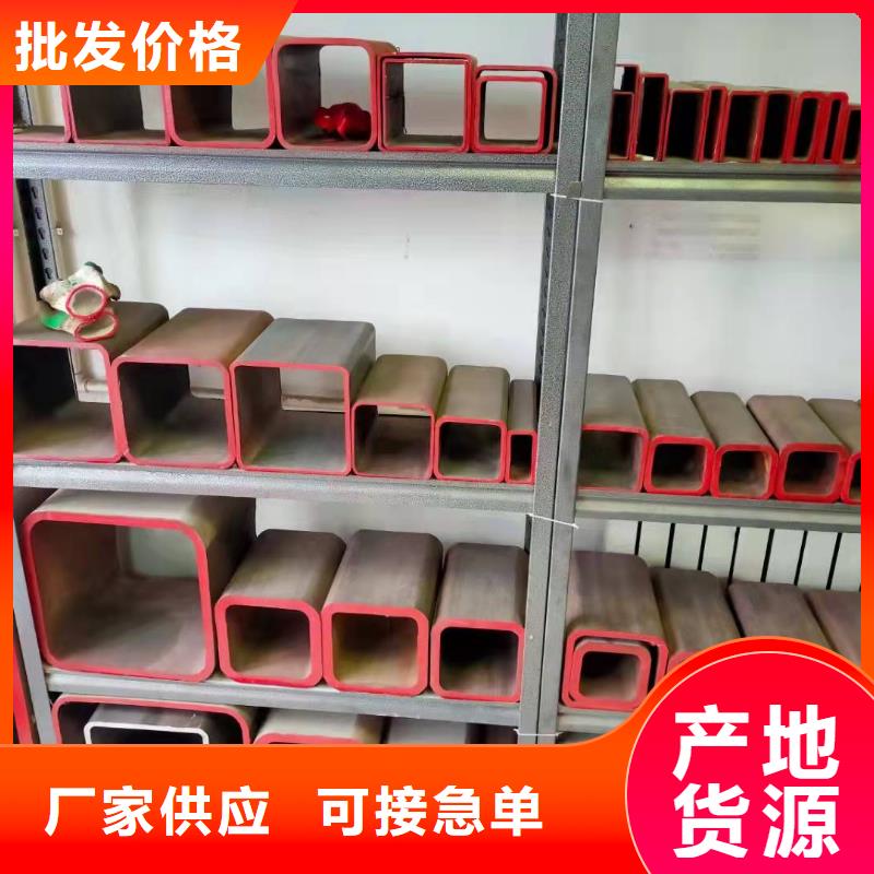 40*40*3无缝方管100*100*10无缝方管在线报价