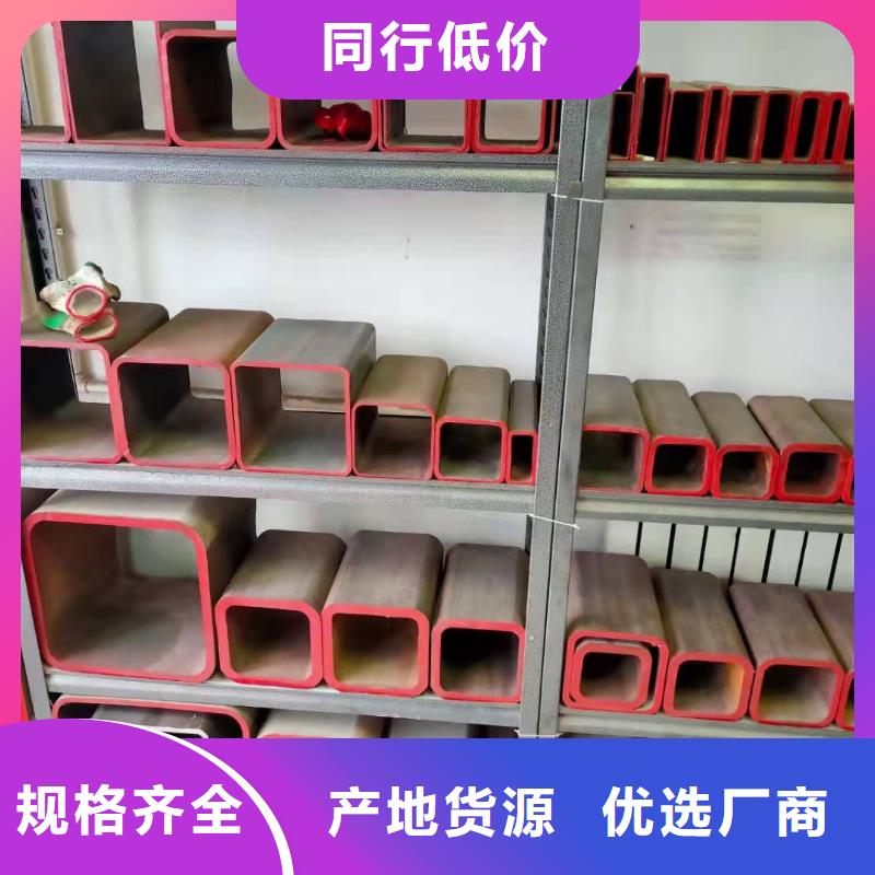 无缝方管价格低