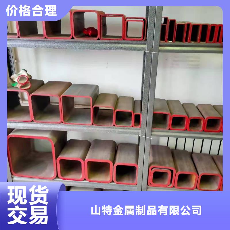 无缝方管注重细节