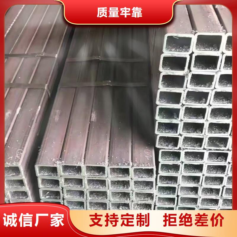 无缝方管厂家直销直供