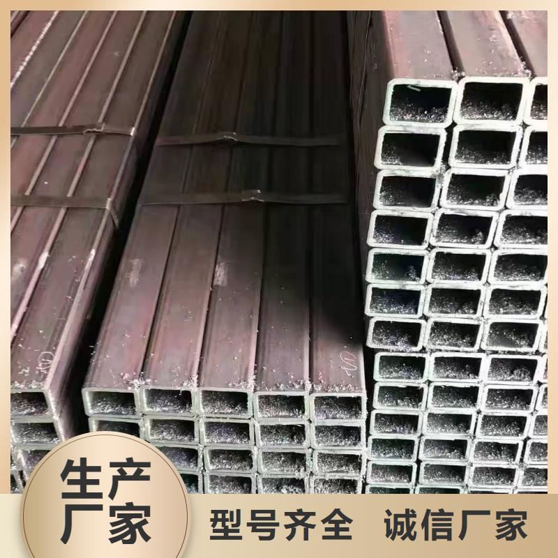 无缝方管层层质检