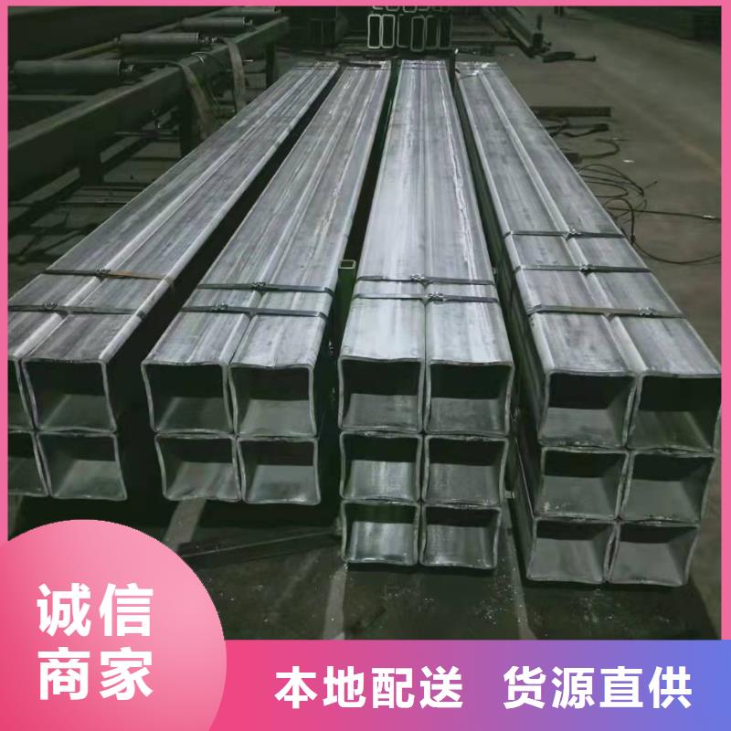 无缝方管量大更优惠