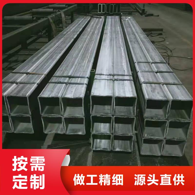 无缝方管追求品质