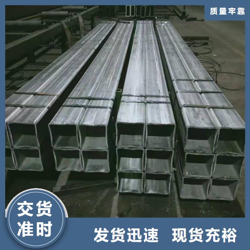 无缝方管大库存无缺货危机
