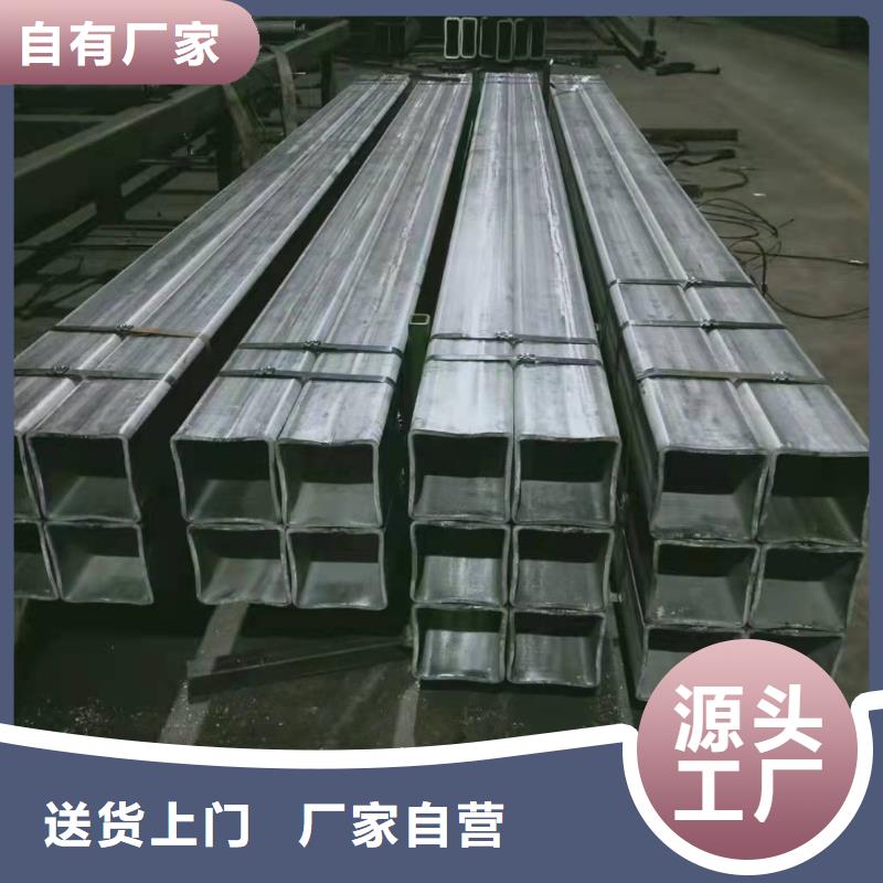 无缝方管用心做产品