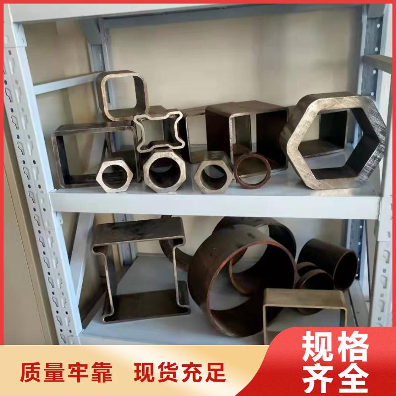 无缝方管一站式采购方便省心