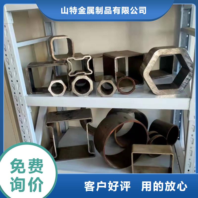 无缝方管厂家销售