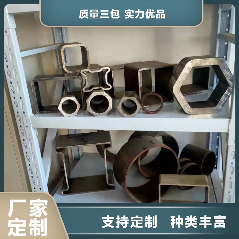 无缝方管从厂家买售后有保障