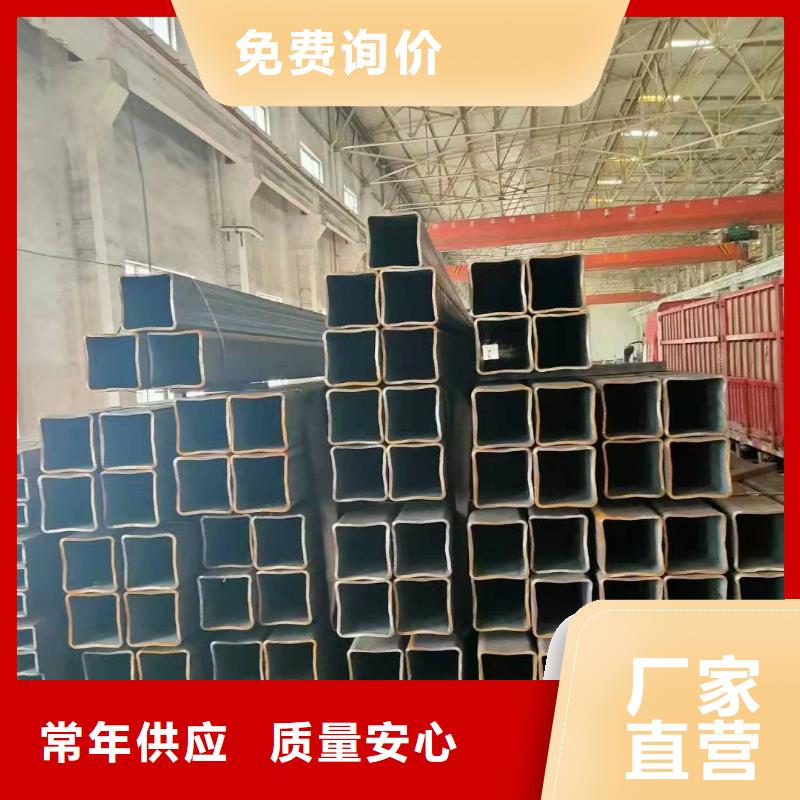 无缝方管产地货源