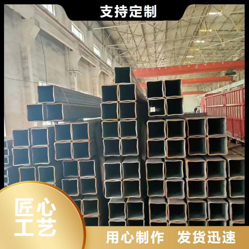 无缝方管量大更优惠