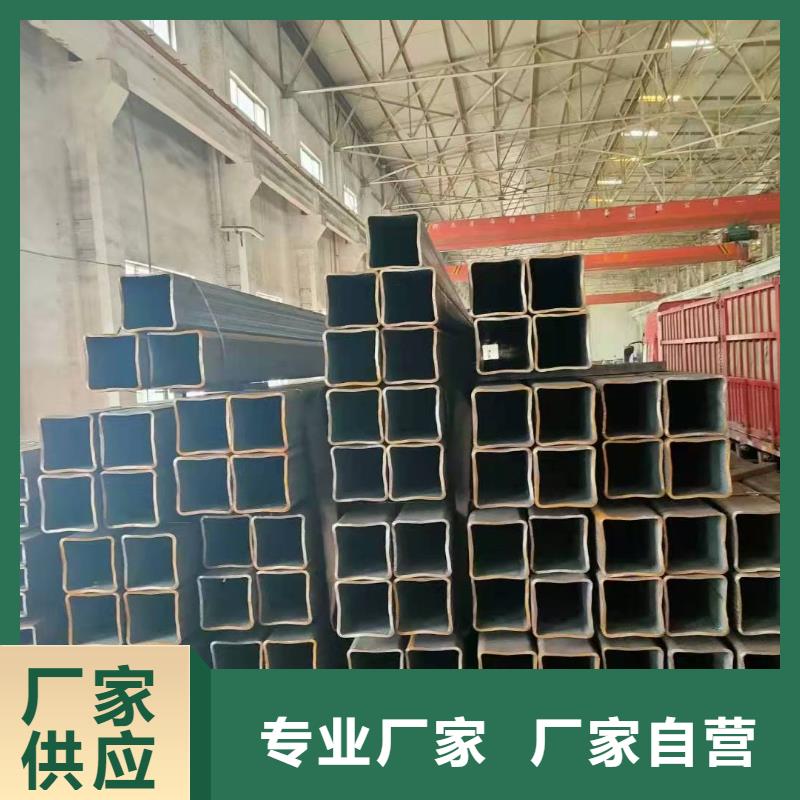 无缝方管现货直发