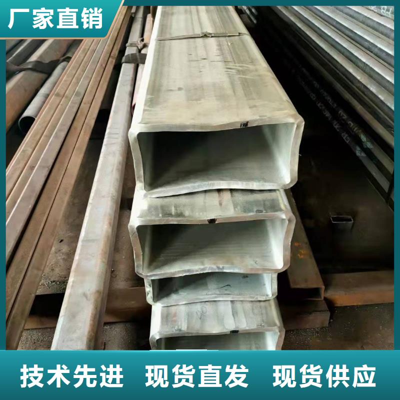 无缝方管价格低