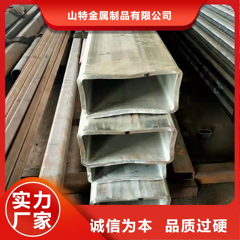 无缝方管精工细作品质优良