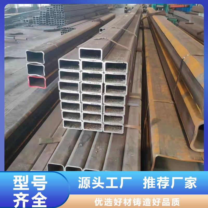  无缝方管工厂现货供应