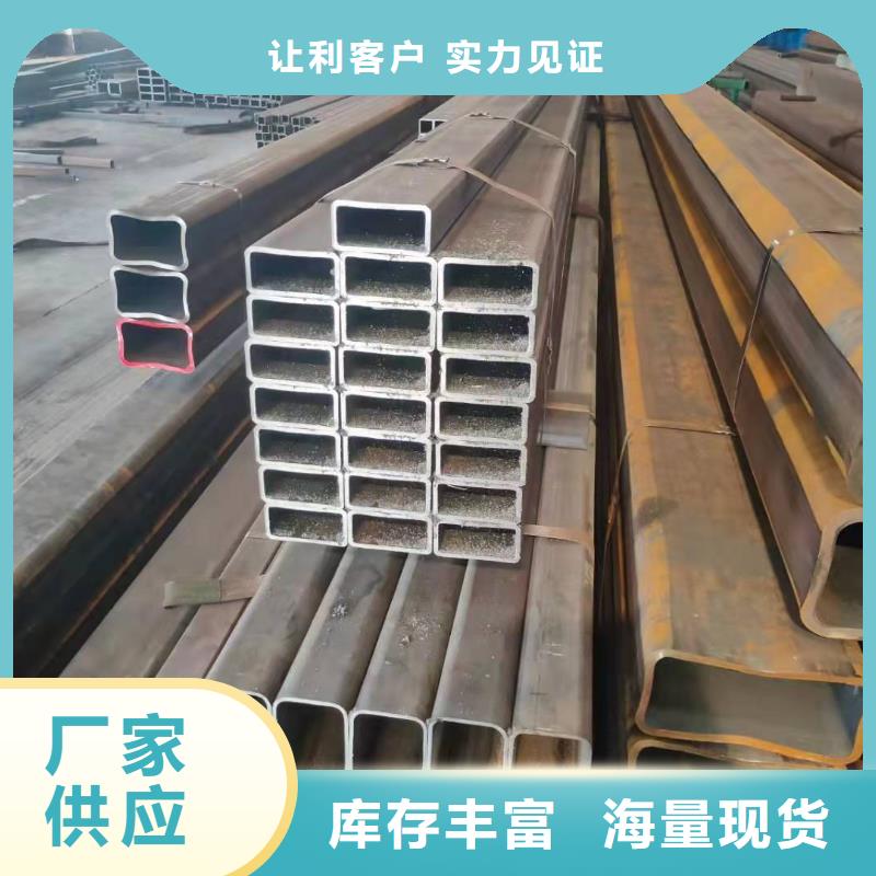  无缝方管海量现货直销